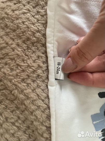 Пакет вещей на мальчика