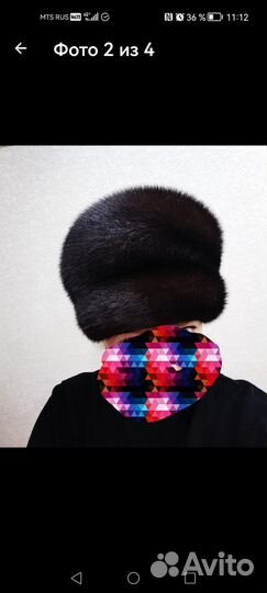 Шапка норковая женская