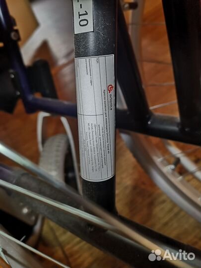 Коляска инвалидная