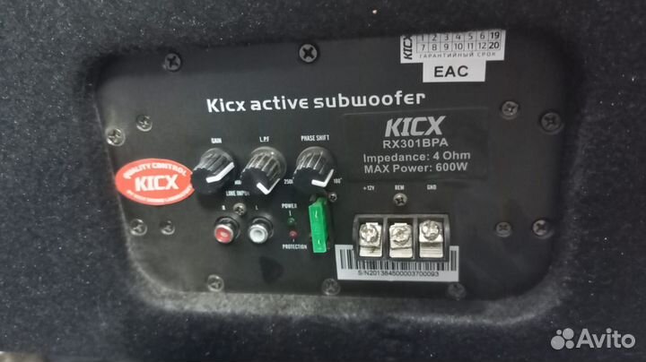 Сабвуфер Прайд эко 12 Pride Eco 12 на шели