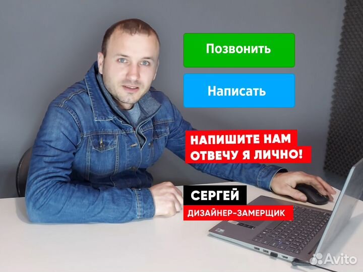 Шкаф по вашим размерам в комнату