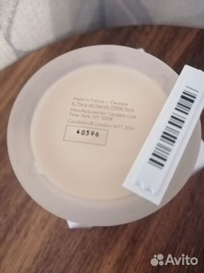 Caudalie крем для лица