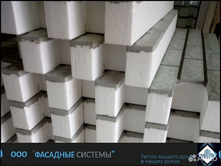 Термопанели - фасадный утеплитель