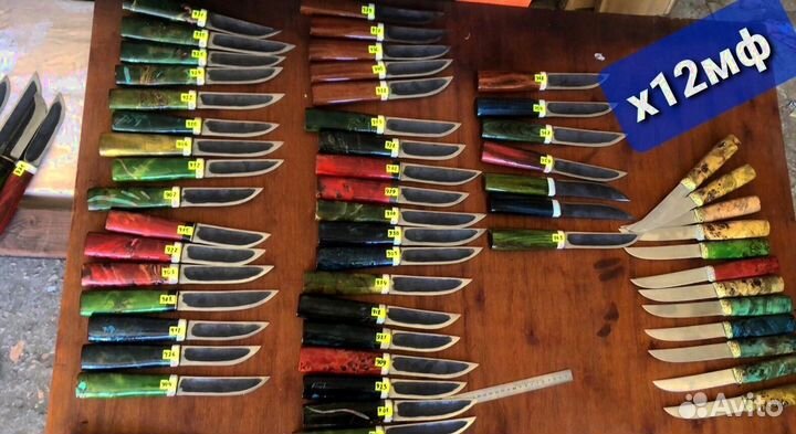 Нож ручной работы кованный