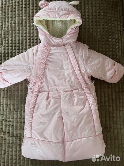 Комбинезон-трансформер 3 в 1