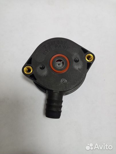 Клапан вентиляции картера BMW M42/M4 (11157501567)