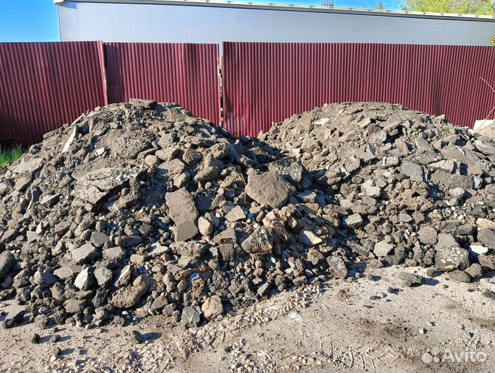 Дробленый бетон,щебень,шлак