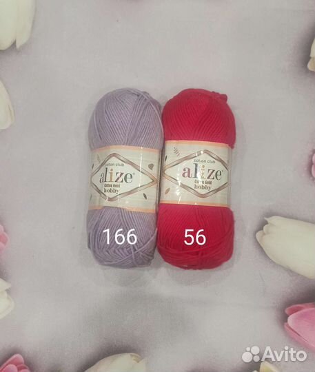 Пряжа Alize cotton gold hobby
