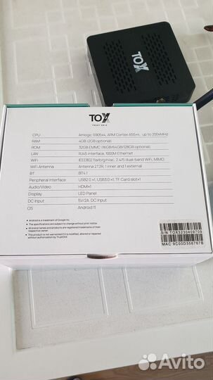 TOX3 4/32 media TV BOX FOR android