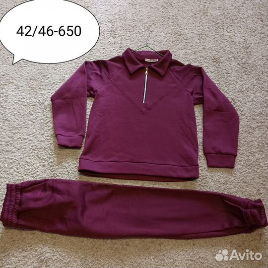 Спортивный костюм на флисе