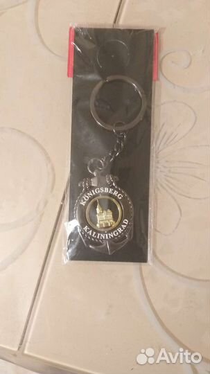 Брелки Якорь Калининград, штурвал Египет