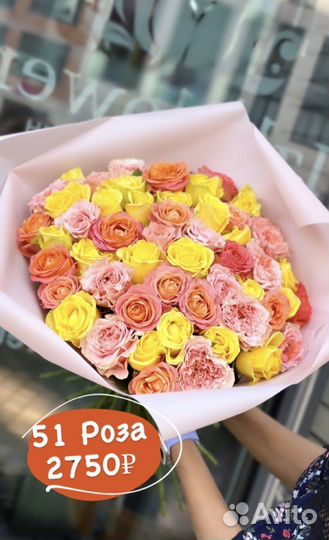 25 роз с оформлением