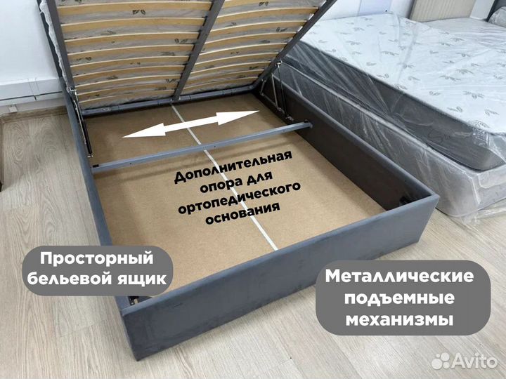 Кровать 180 200 с подъемным механизмом