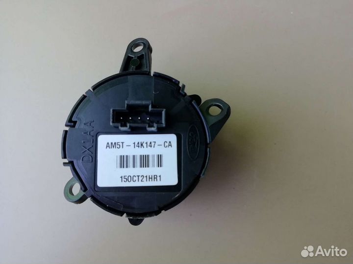Кнопка для мультимедиа Ford Kuga 2, Ford Focus 3