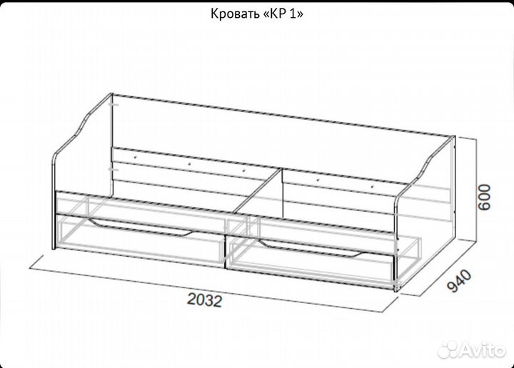 Детская кровать