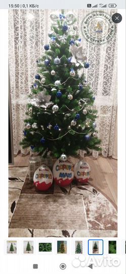 Новогодняя ель искуственная литая бу