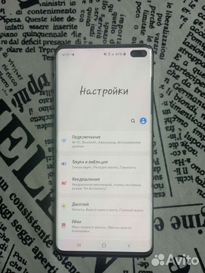 Samsung Galaxy S10, 6/128 ГБ