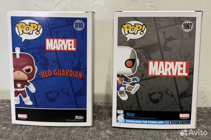 Funko POP Marvel