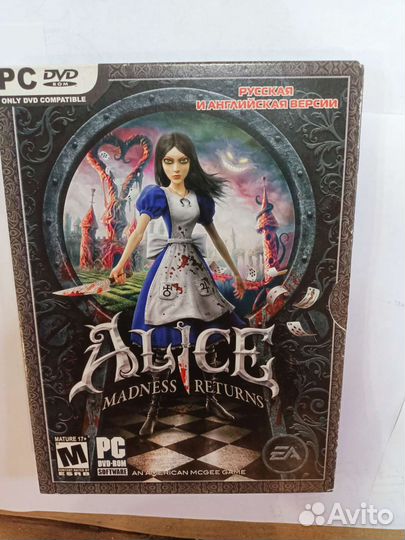 Игровые диски на пк