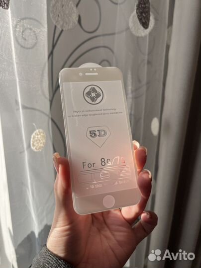 Защитное стекло iPhone 7/8 белое