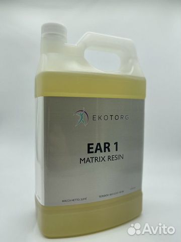 Винил-стироловая смола Ekotorg EAR1 Matrix Resin