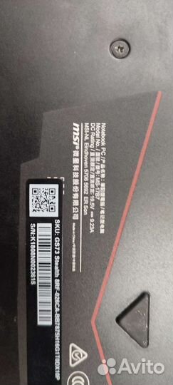 Ноутбук MSI GS73 (на запчасти/под восстановление)