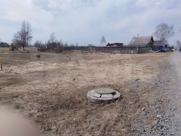 Участок 9 сот. (ИЖС)