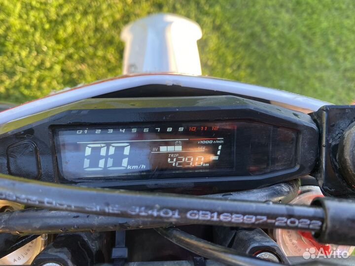 Progasi super max 300