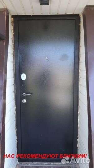 Толстая дверь металлическая с установкой в подарок
