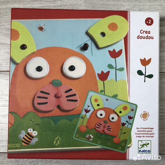 Деревянный пазл Djeco 