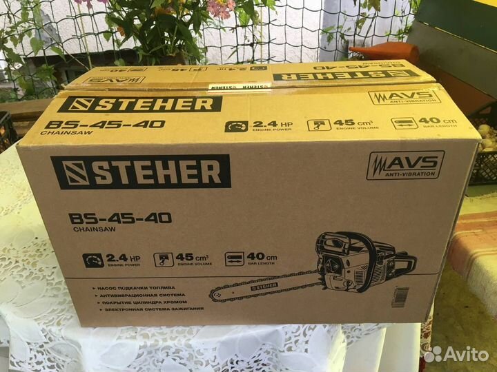 Бензопила новая steher BS-45-40 Чек гарантия