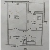 1-к. квартира, 43,2 м², 8/9 эт.