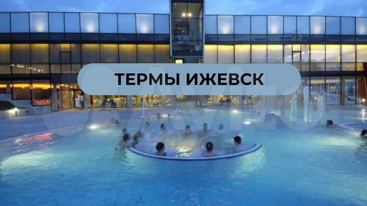 Помещение на продажу, 11700 м²