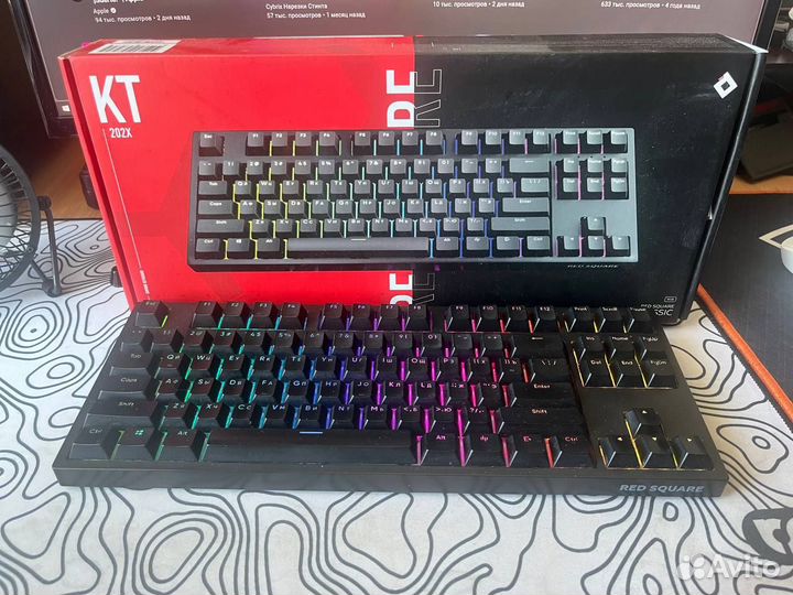 Red Square keyrox tkl classic