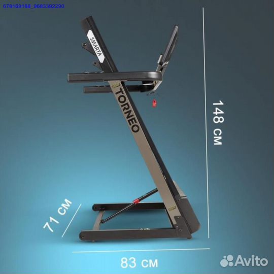 Беговая дорожка Torneo Smarta T-220 (Арт.96430)