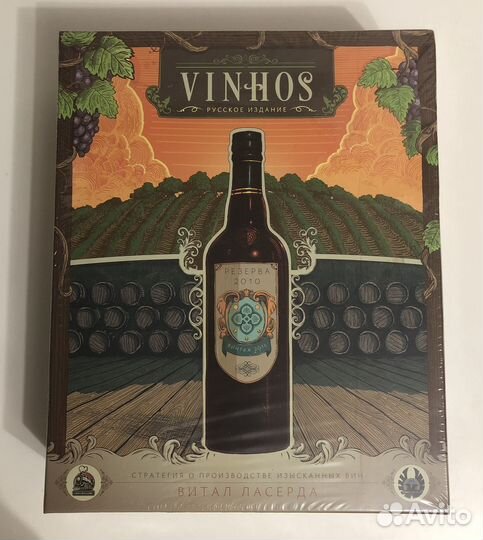 Vinhos настольная игра. (Новая в пленке)