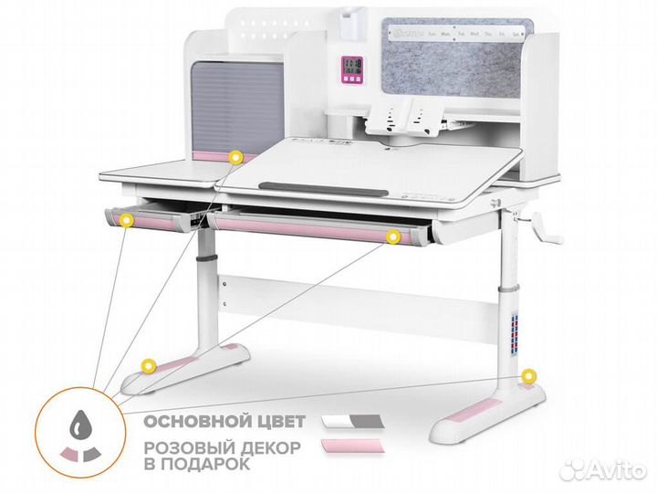 Детская растущая парта