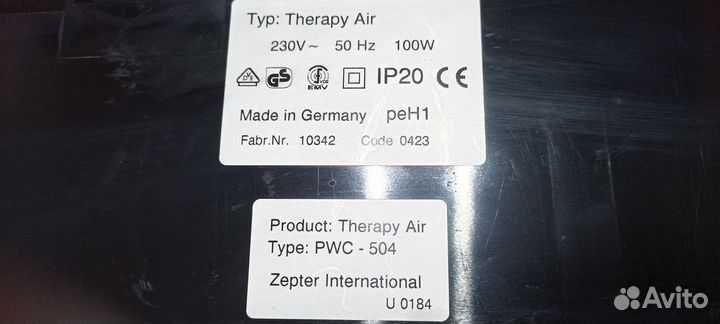 Воздухоочиститель Zepter therapy AIR PWC-504