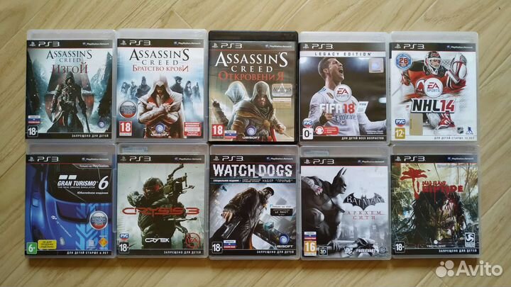 Диски для Sony PS 3