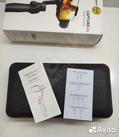 Стабилизатор для съёмки FunSnap Capture 2S новый