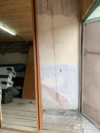 Зеркало 250см /75 см