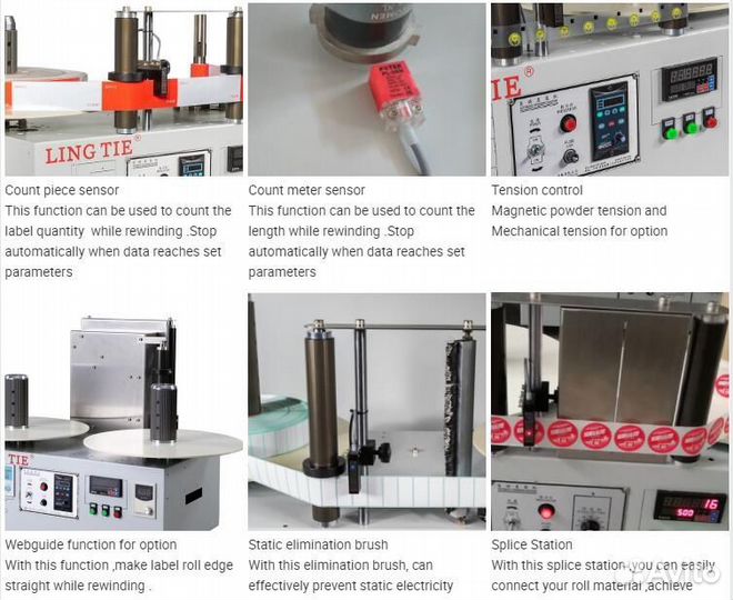 Машина для перемотки этикеток в рулонах со счетчик