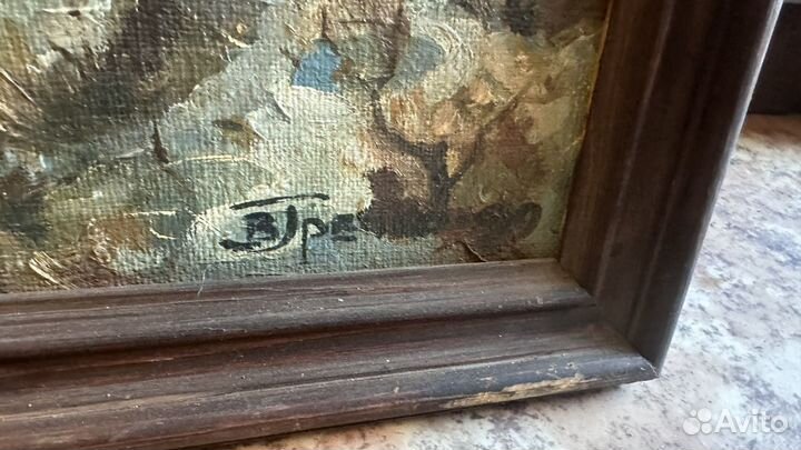 Картина Гречко В.Н. 