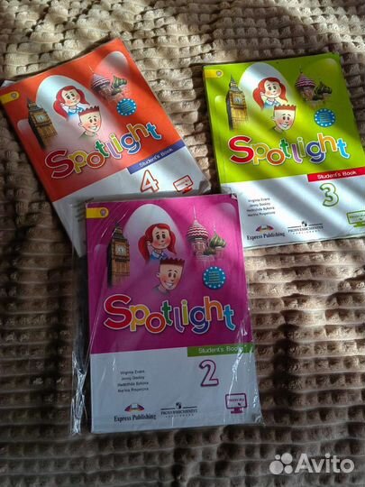 Учебники по английскому языку