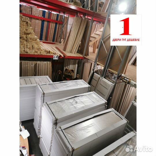 Дверь входная металлическая