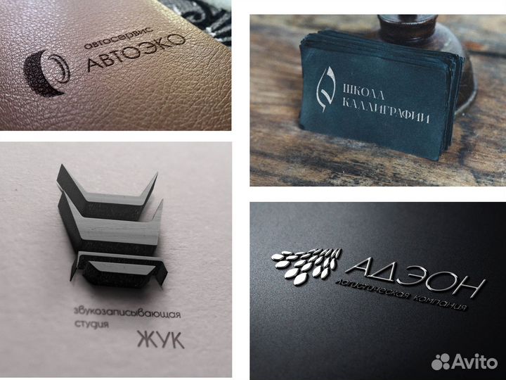 Графический дизайнер