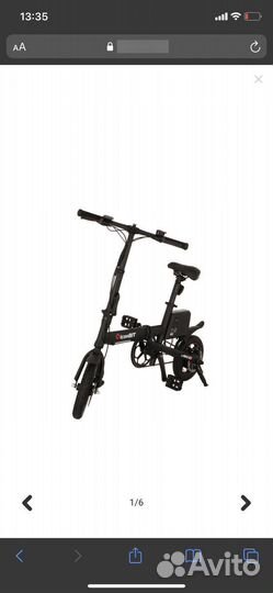 Электровелосипед iconbit