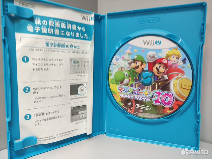 Mario Party 10 (ntsc-J) Wii U