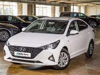 Hyundai Solaris 1.6 AT, 2022, 86 263 км, с пробегом, цена 1 580 000 руб.