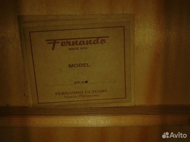 Акустическая Гитара Fernando
